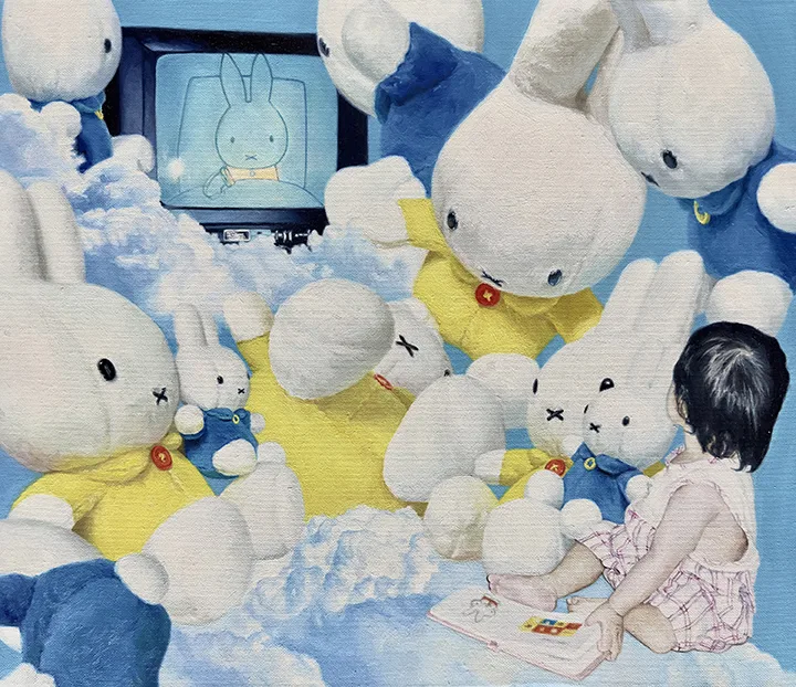 Into Dreamland