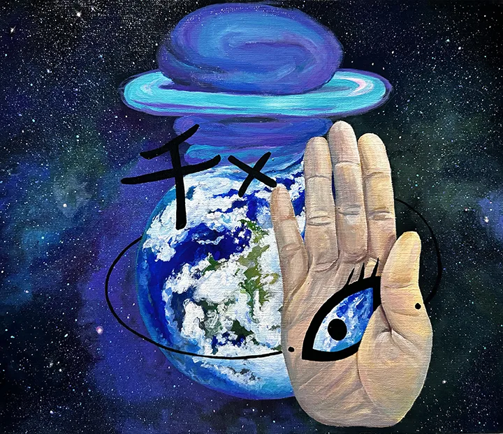 지구를 지켜라!