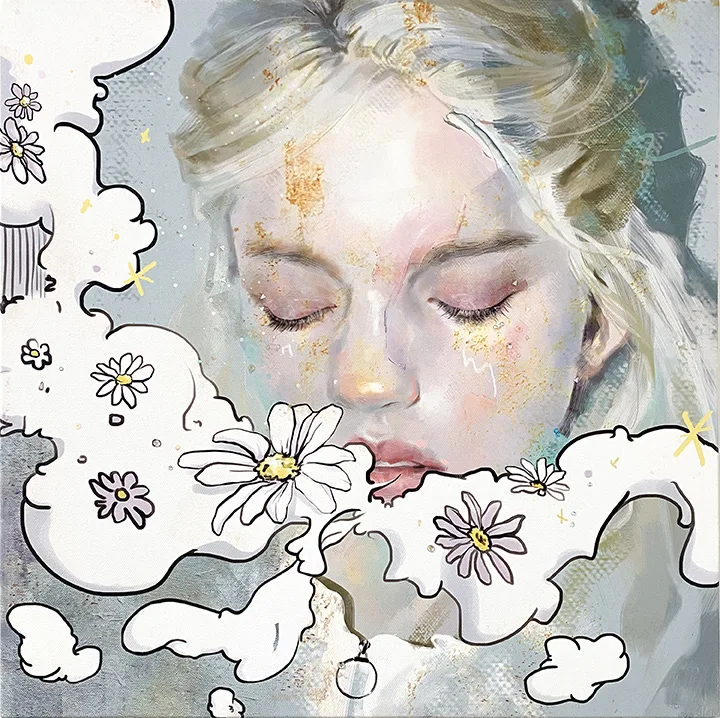 숨