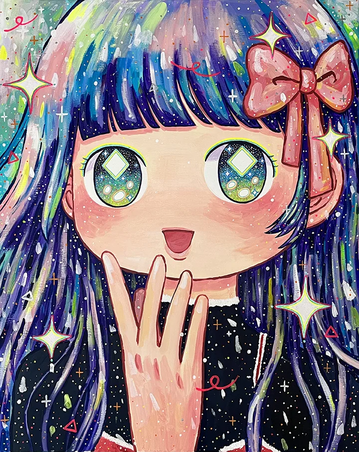 LiLi, Wonderful