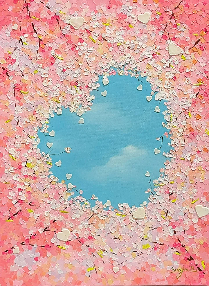 위안-037