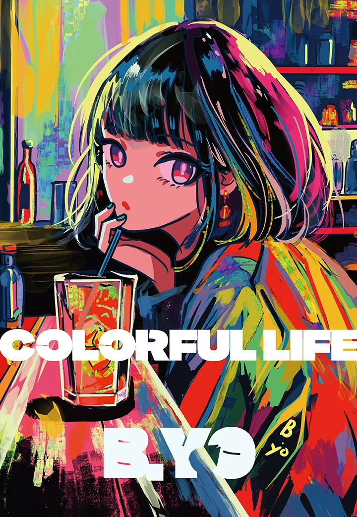 Colorful