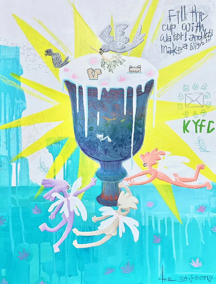 OVERFLOWING