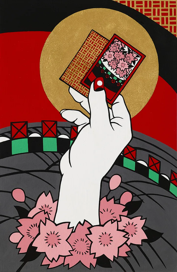 꽃밭