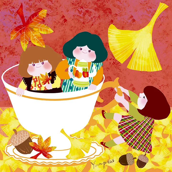 A Cup of Autumn