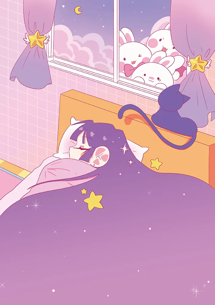 꿈나라