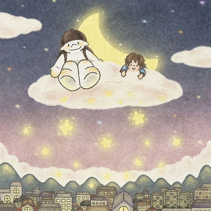 우리의 꿈