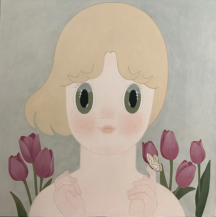 Like a Flower