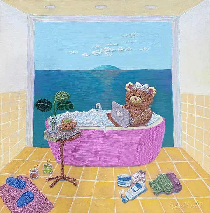 Bubble Bath