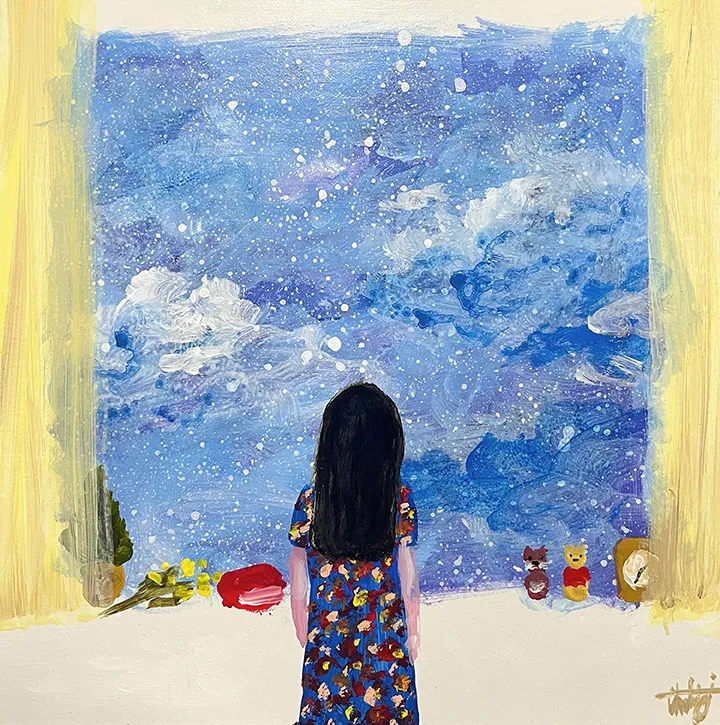 용기가 필요해
