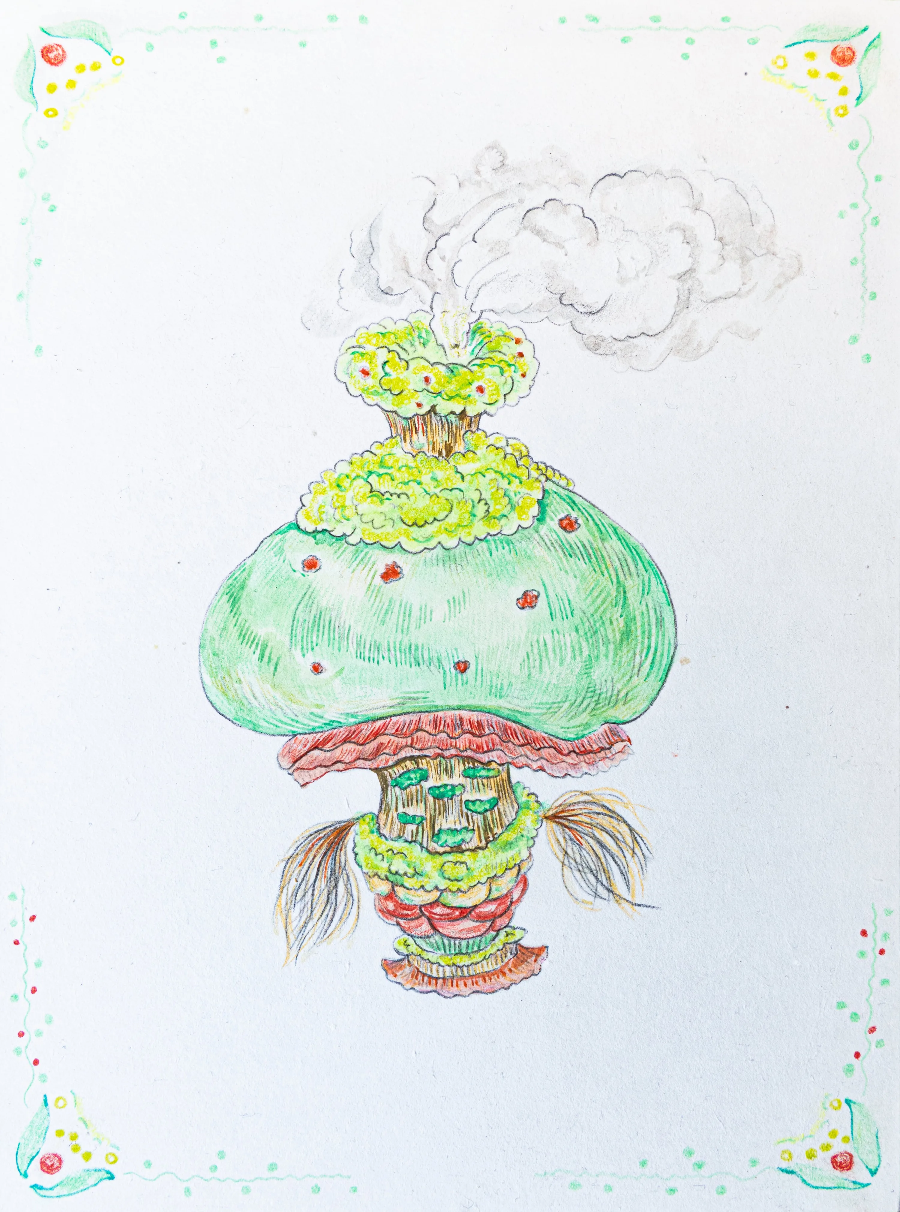 식물도감 시리즈 (Botanical Encyclopedia Series) NO.7