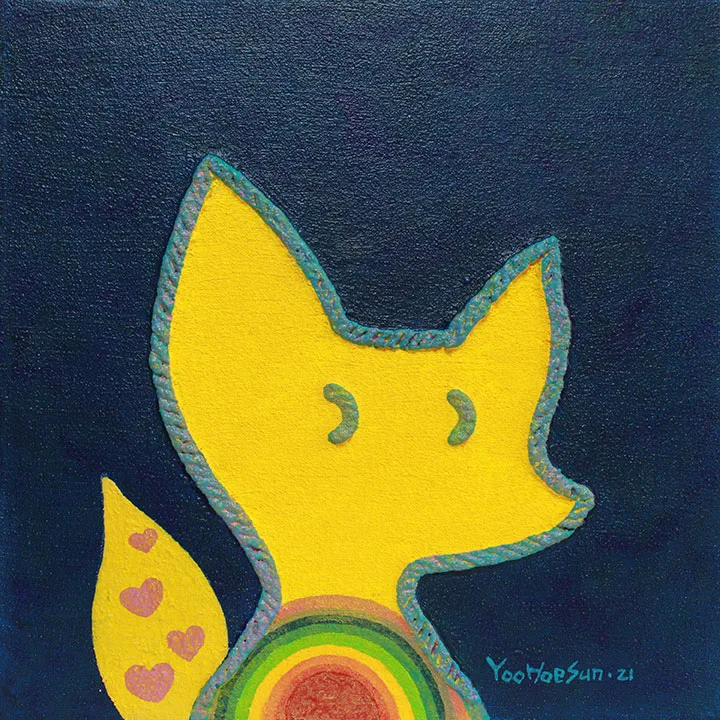 RAINBOW FOX (1)