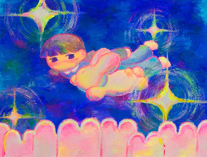 별
