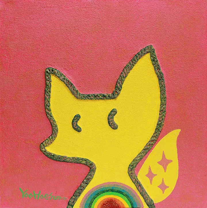RAINBOW FOX (2)