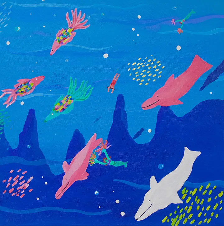 Swim