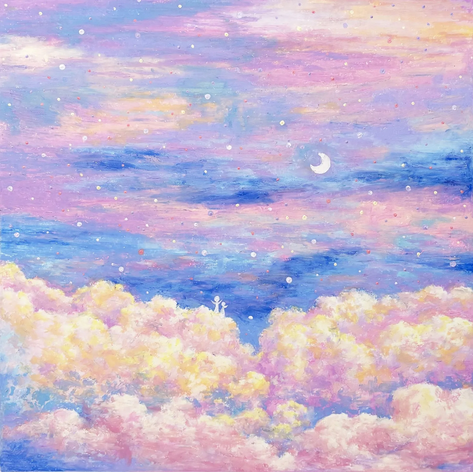소망 안에서