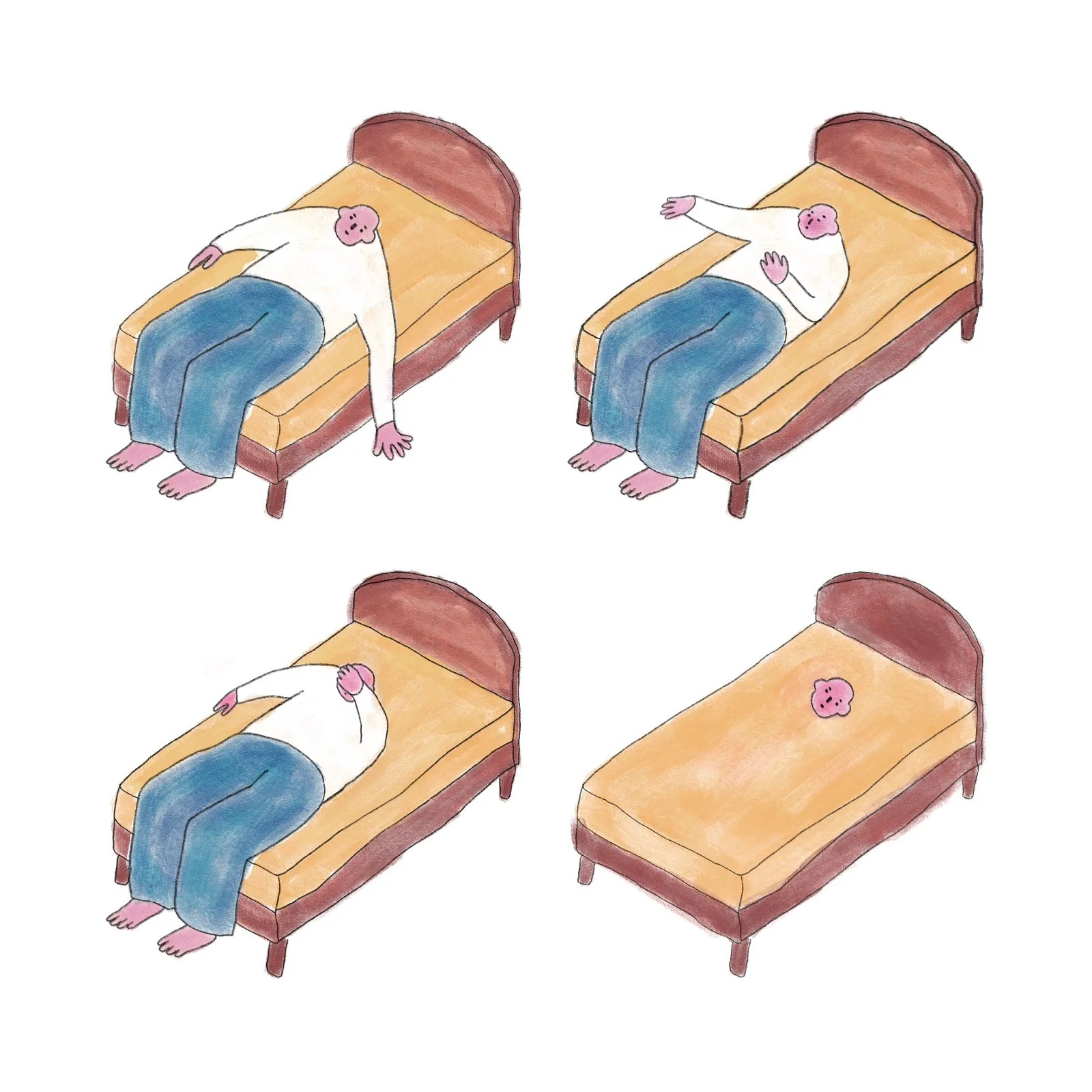 일어나야지