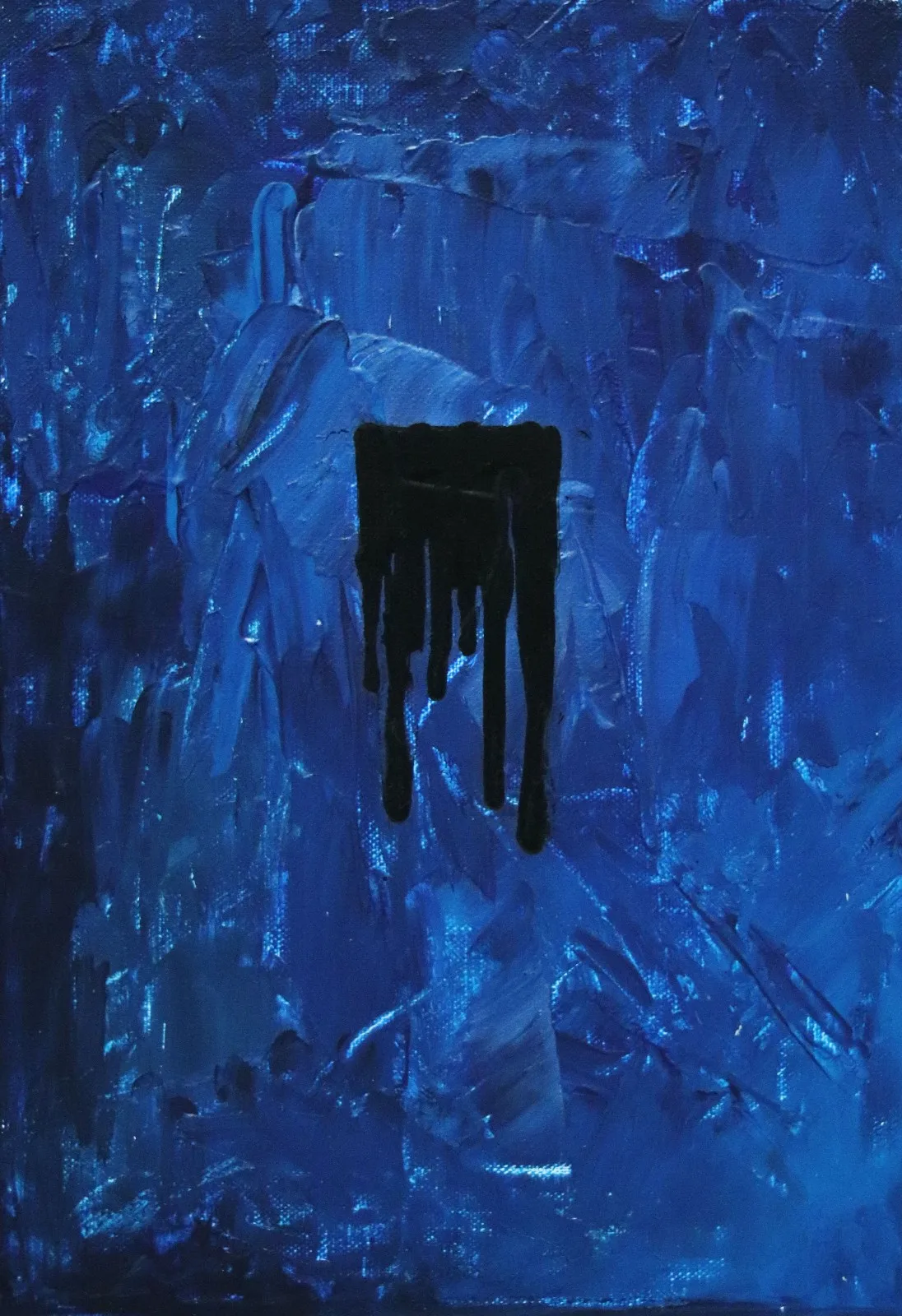 배어나오다 (Ooze Out)