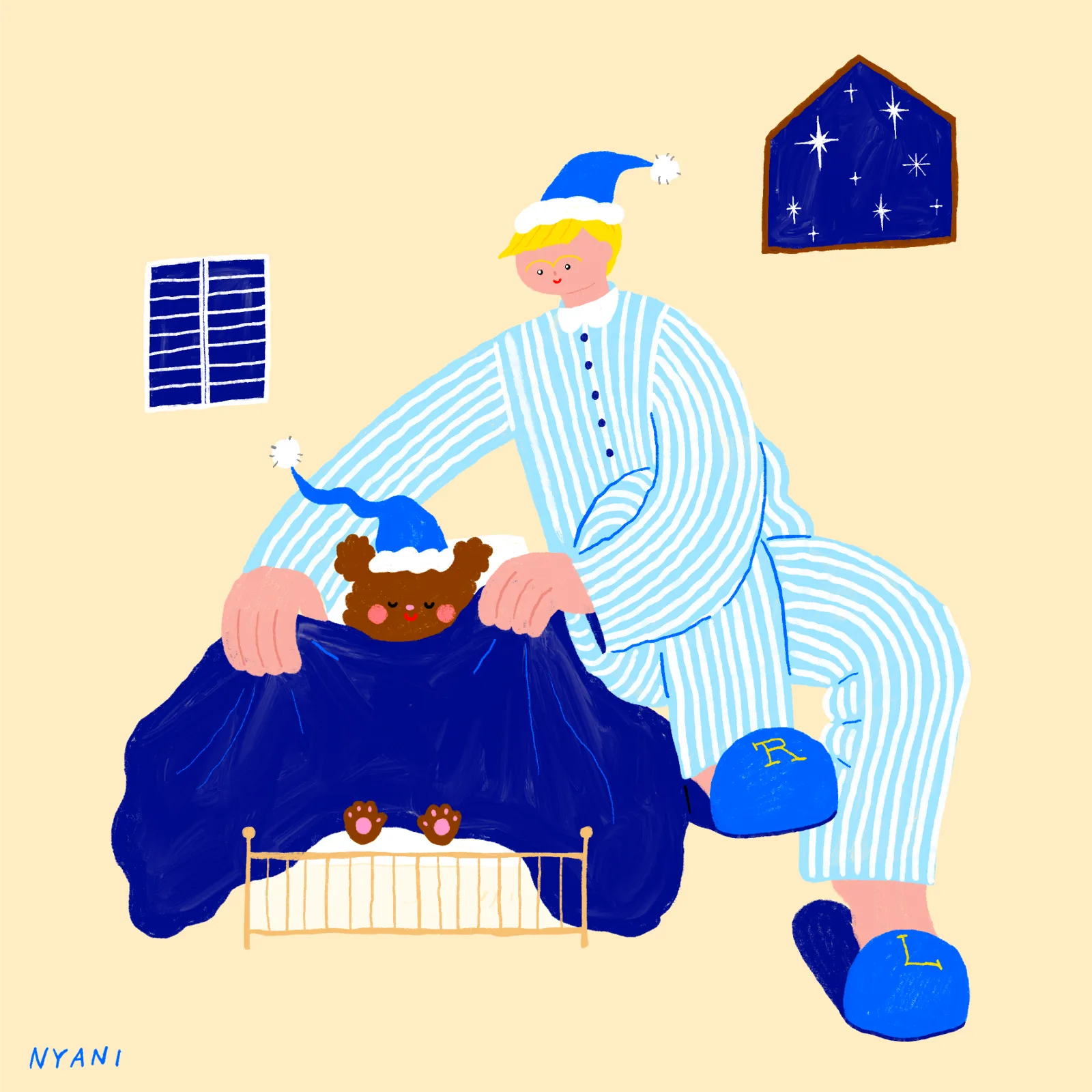 좋은 꿈