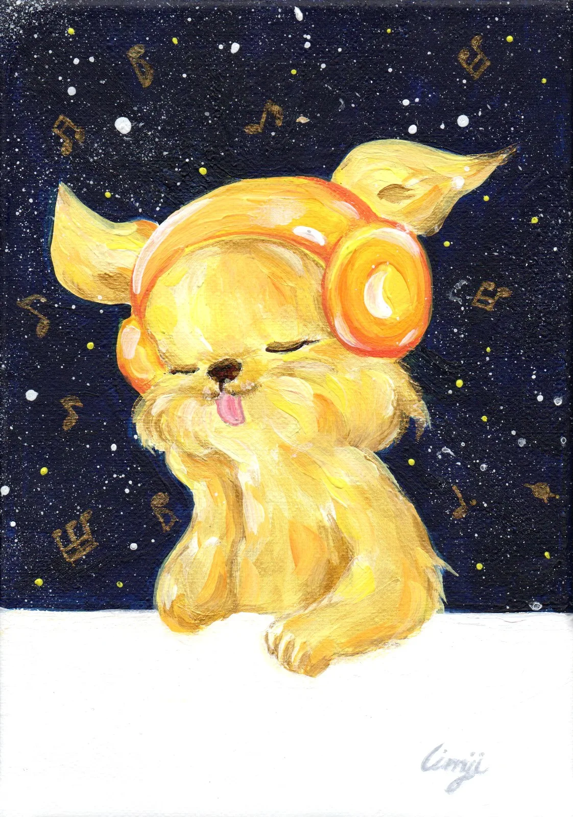 A Deep Night