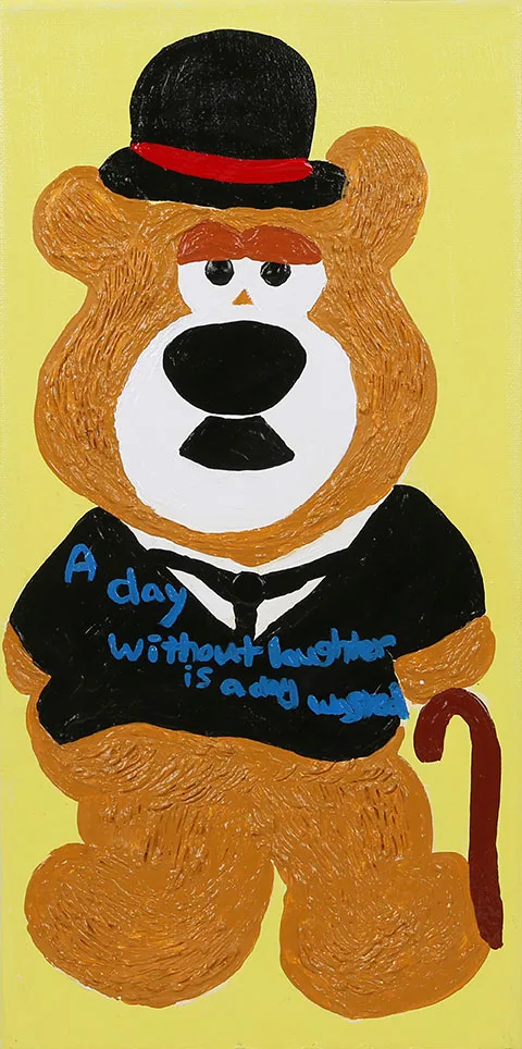 CHARLIE BEARPLIN
