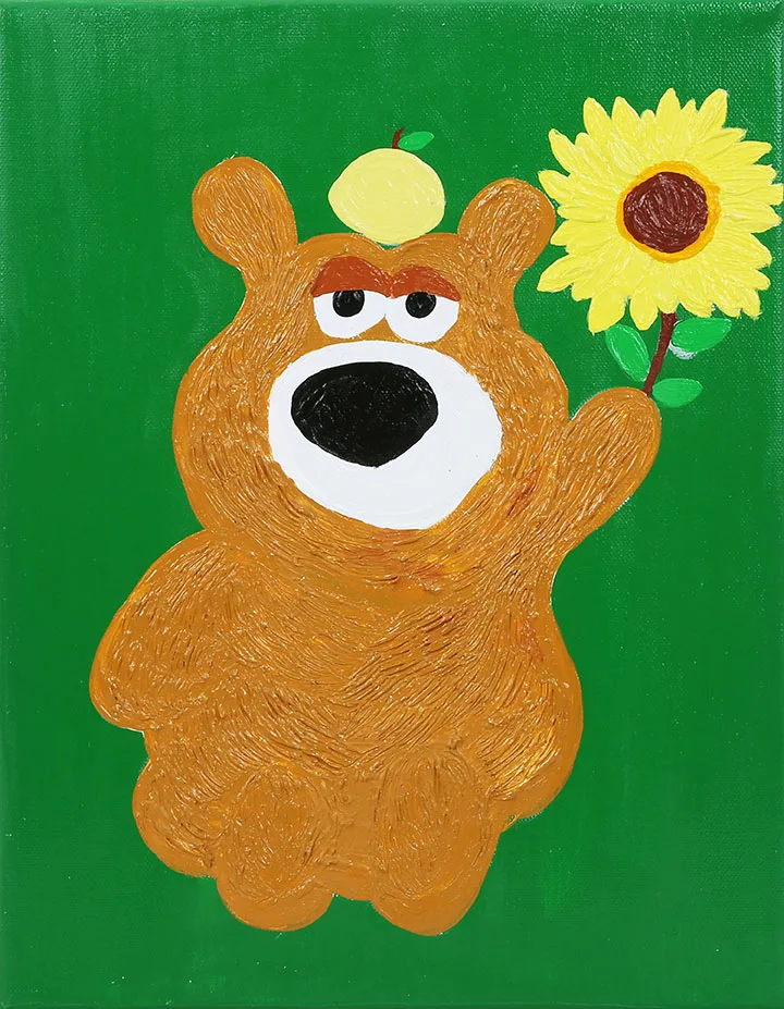 SUNFLOWER IS FOR YOU