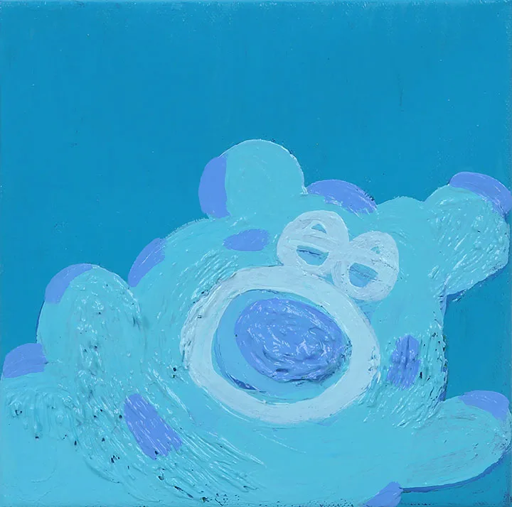 BEARFUL DAY - BLUE