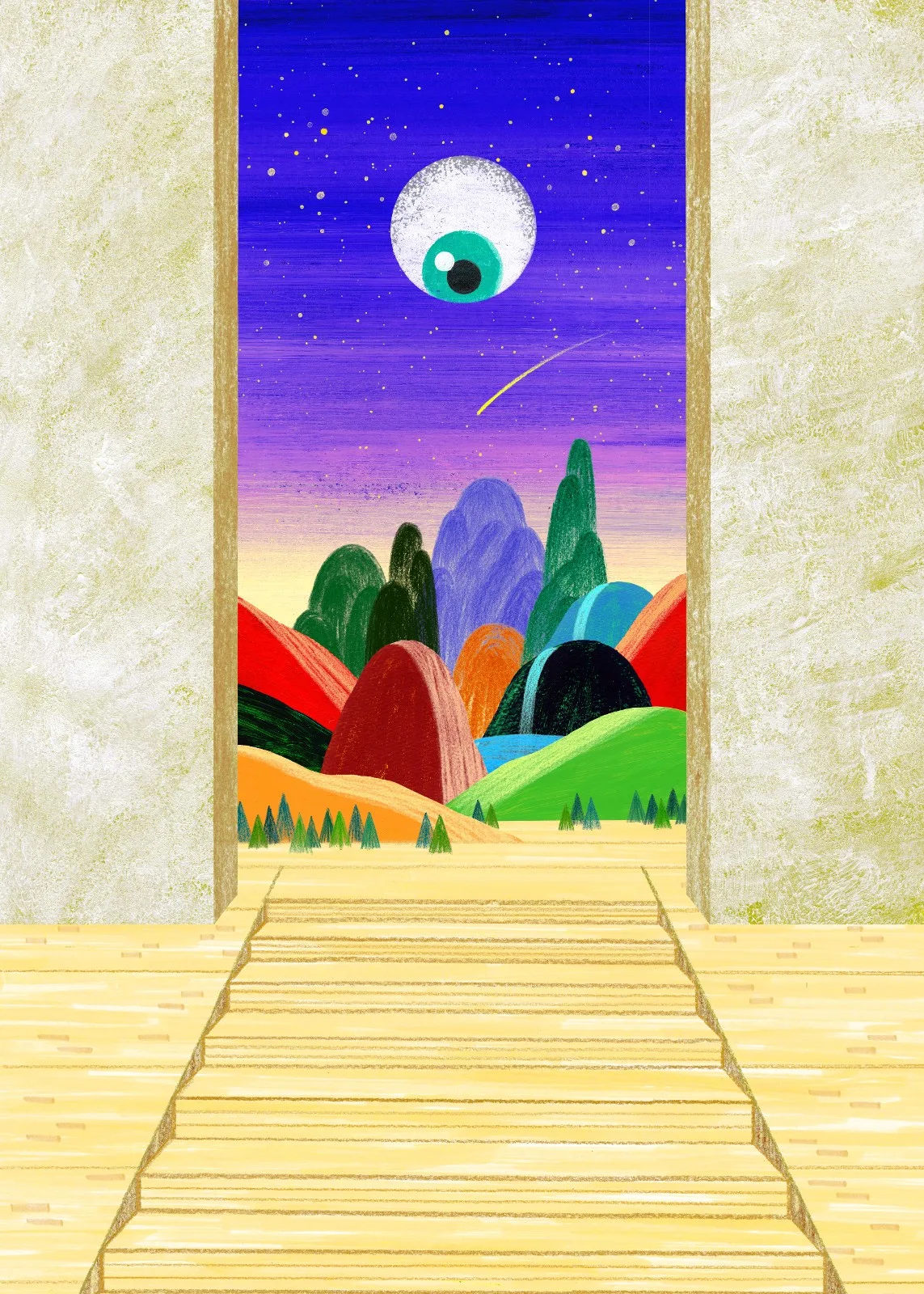 꿈꾸는 밤