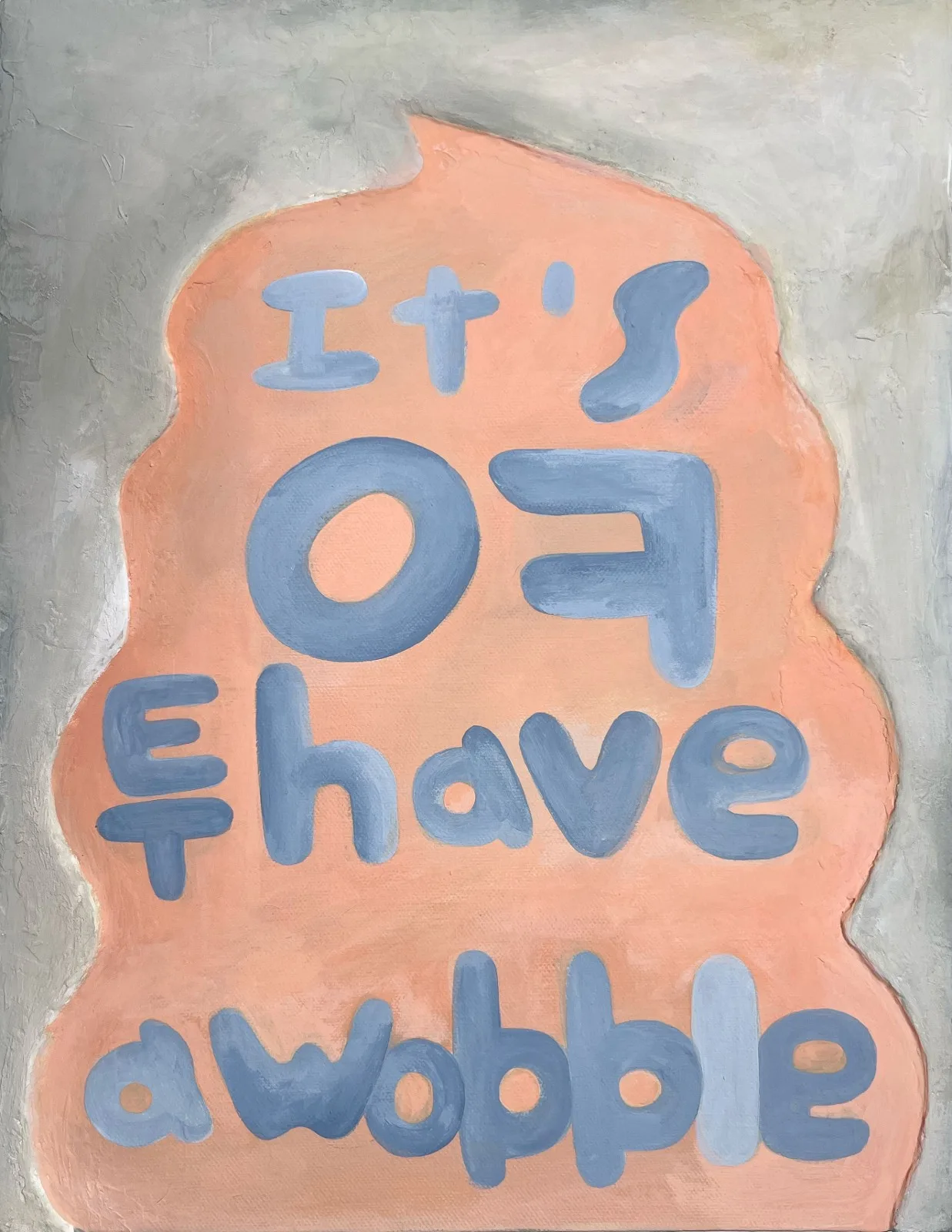 내향기어떤데