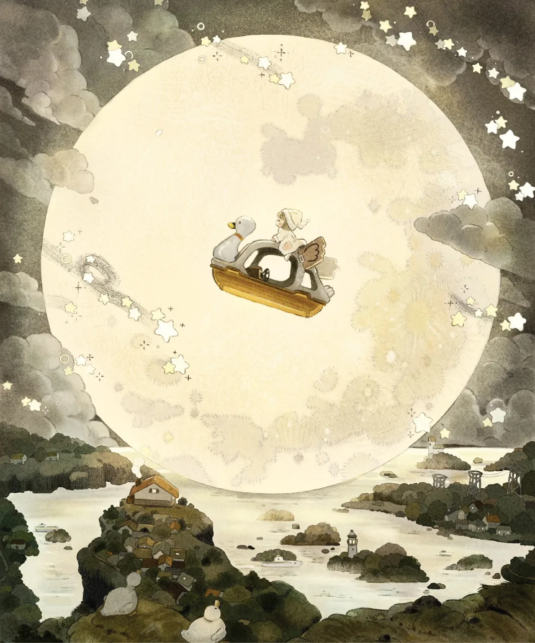 멋진 달이 될래요