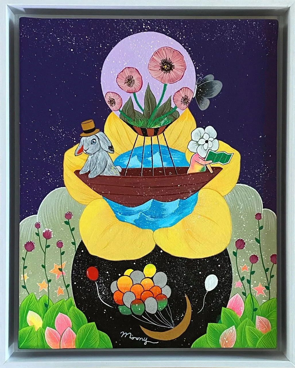 밤의 여행자