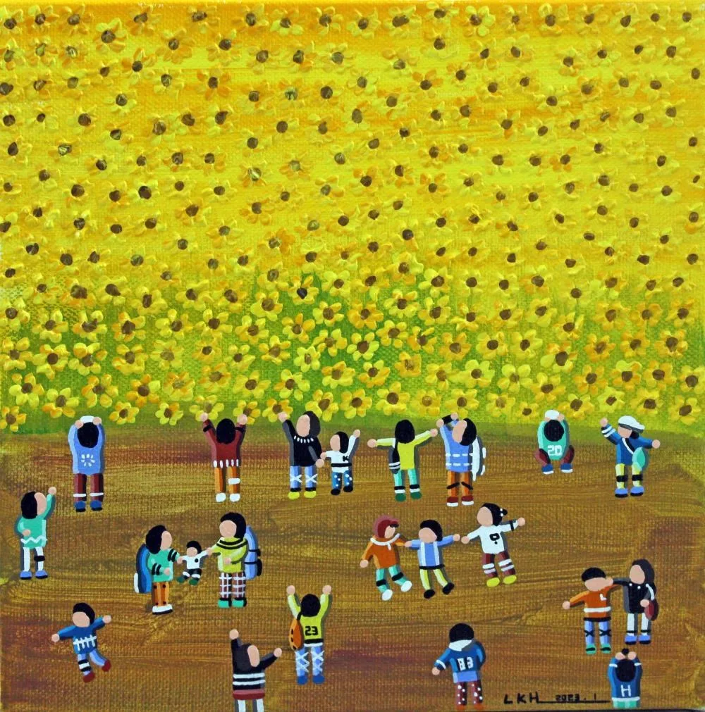 Sunflower