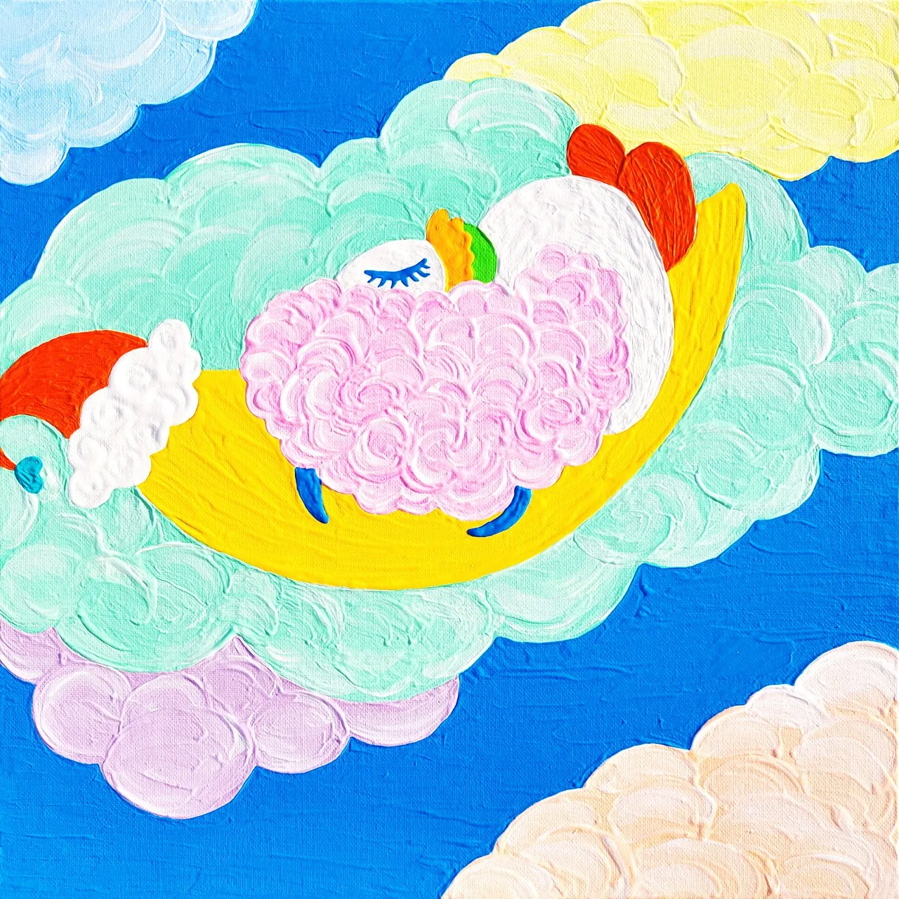 꿈나라에서 만나요 (Dreamland)