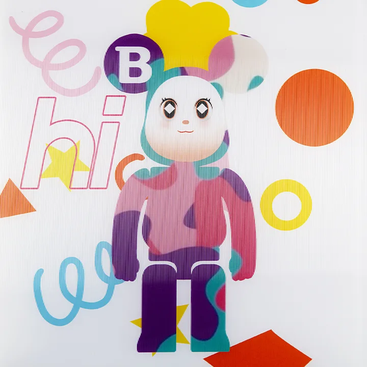 MY NAME IS BON 17