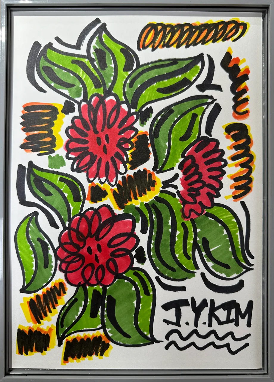 The Flowers No.1