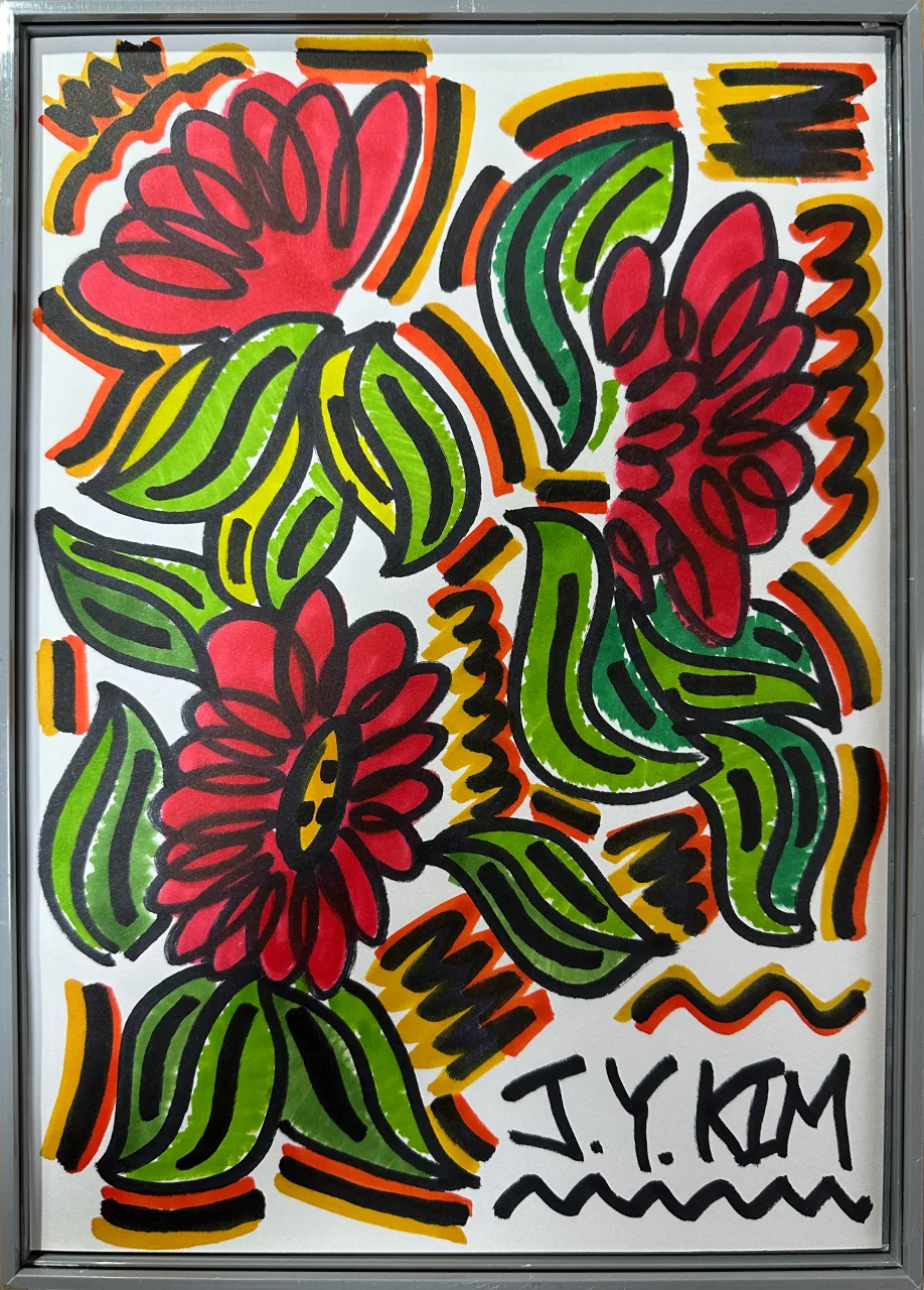 The Flowers No.2