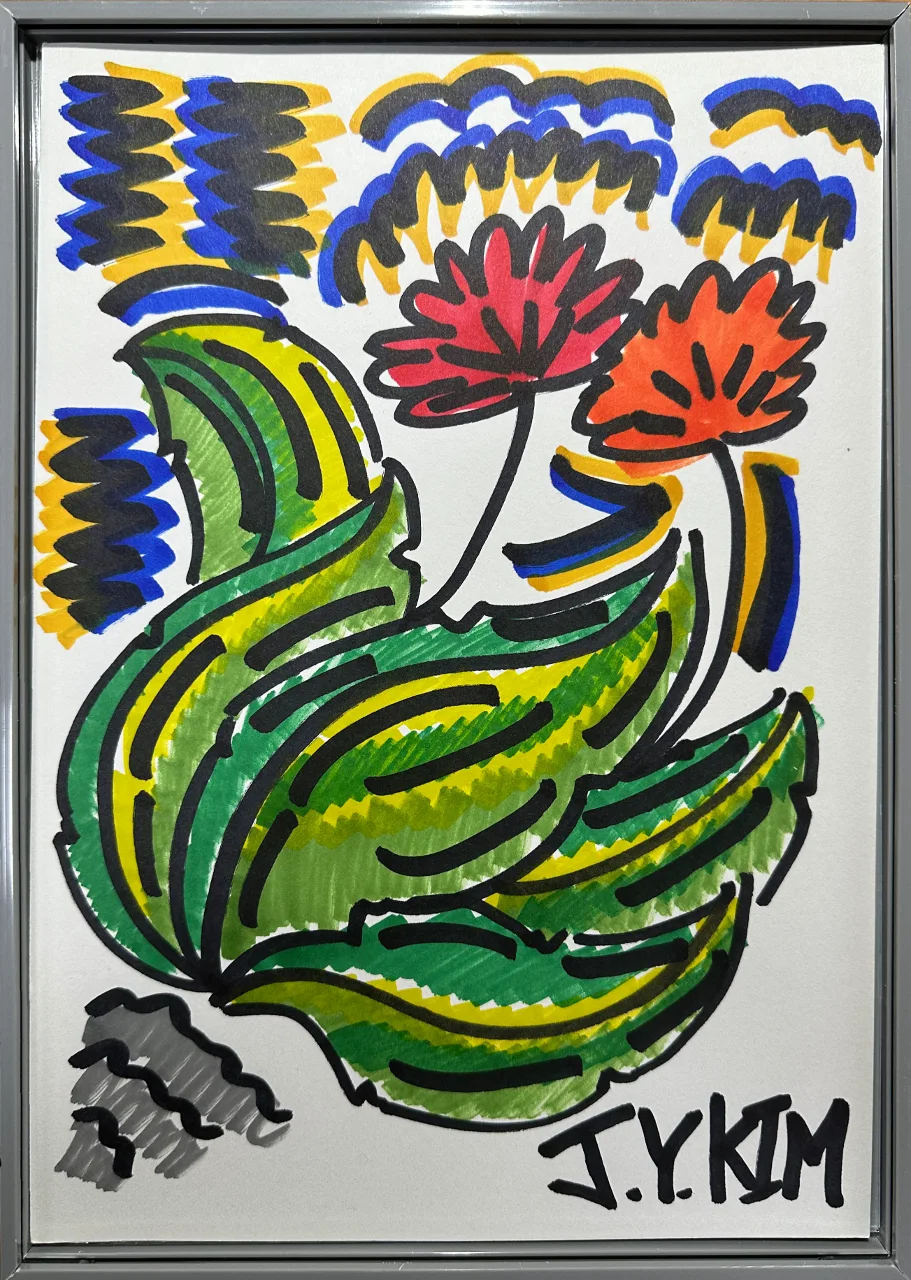 Vibrant Flowers No.1