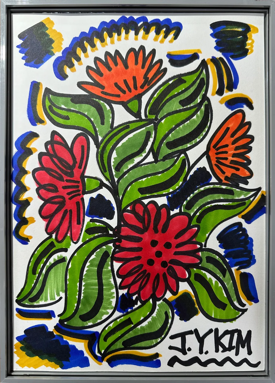 Vibrant Flowers No.3