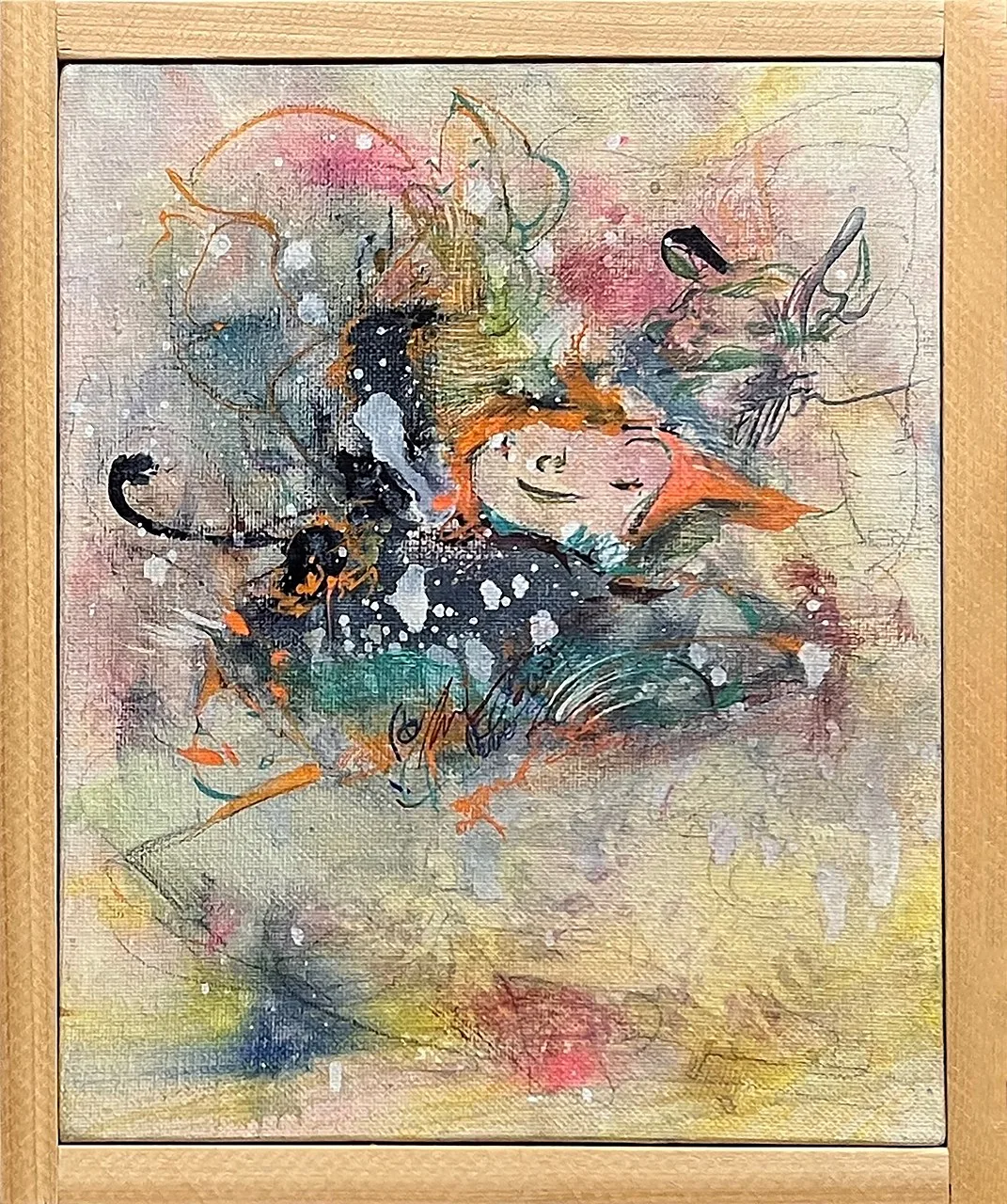 화(化)
