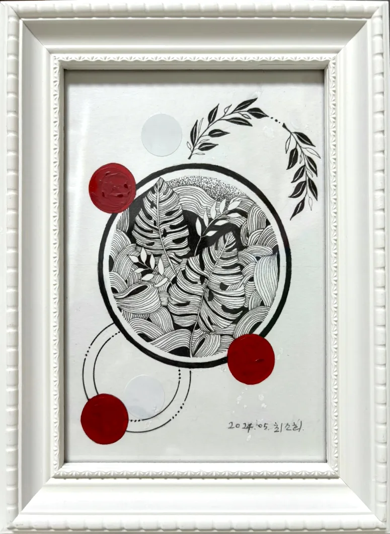 05. Drawing