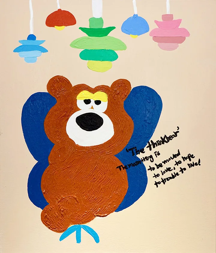 THE THINKBEAR