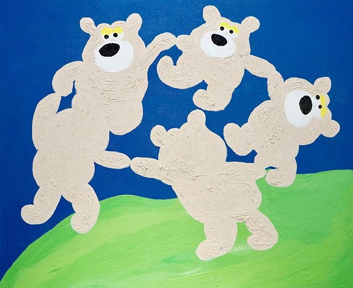 BEAR DANCE