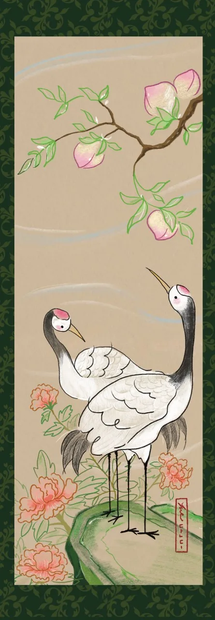 모란과 학