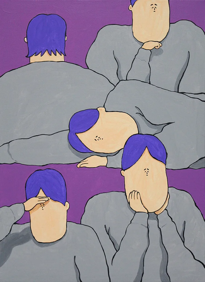 WORRY