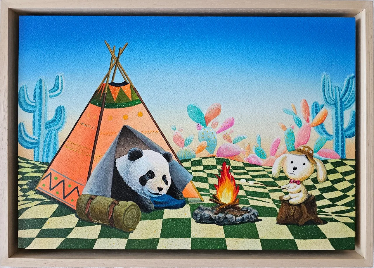 불멍