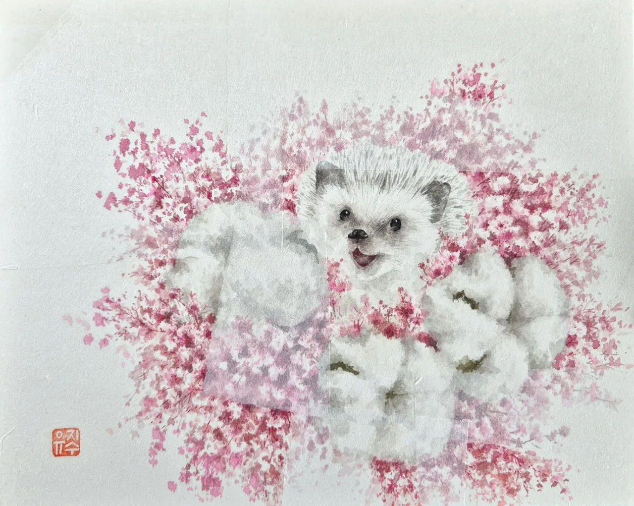 행복, 그 사이에