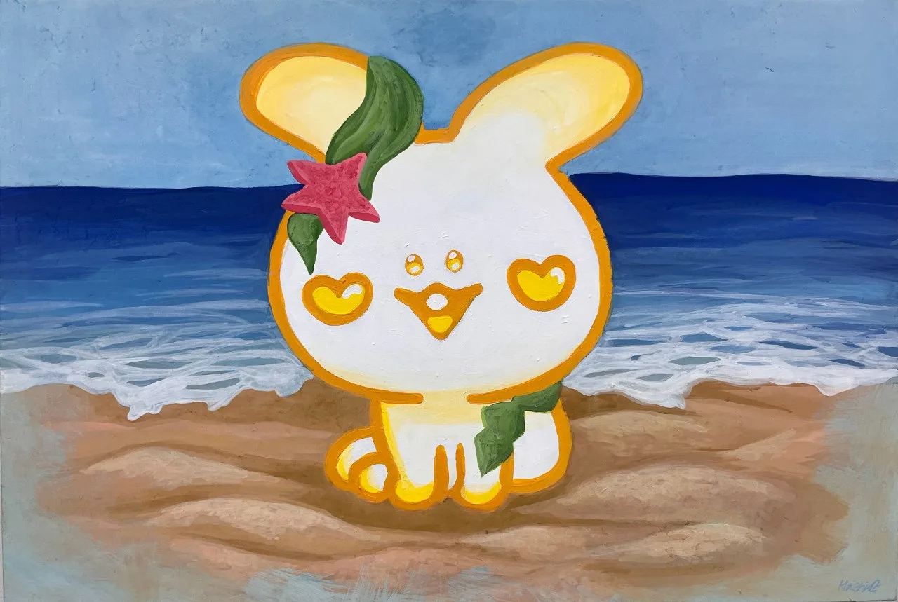 요루 #바다