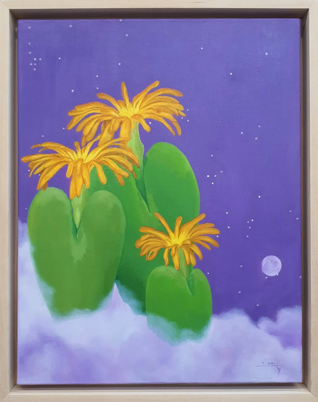 에코#5