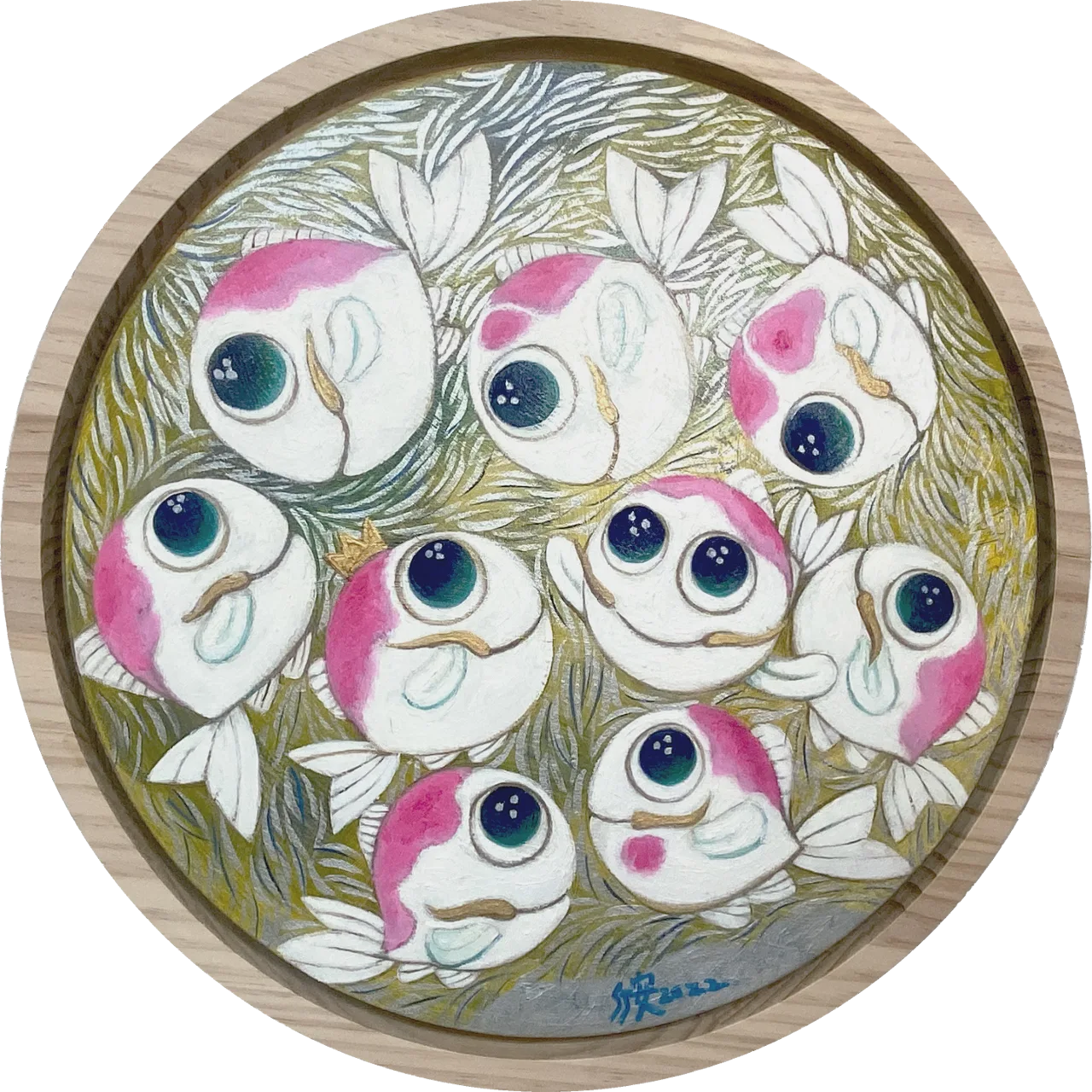 fortunefish_구어도