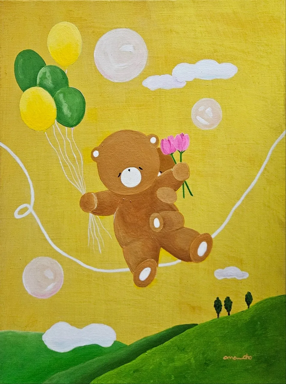 사랑은 방울방울